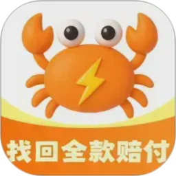 高清🈚码免费17cAPP应用