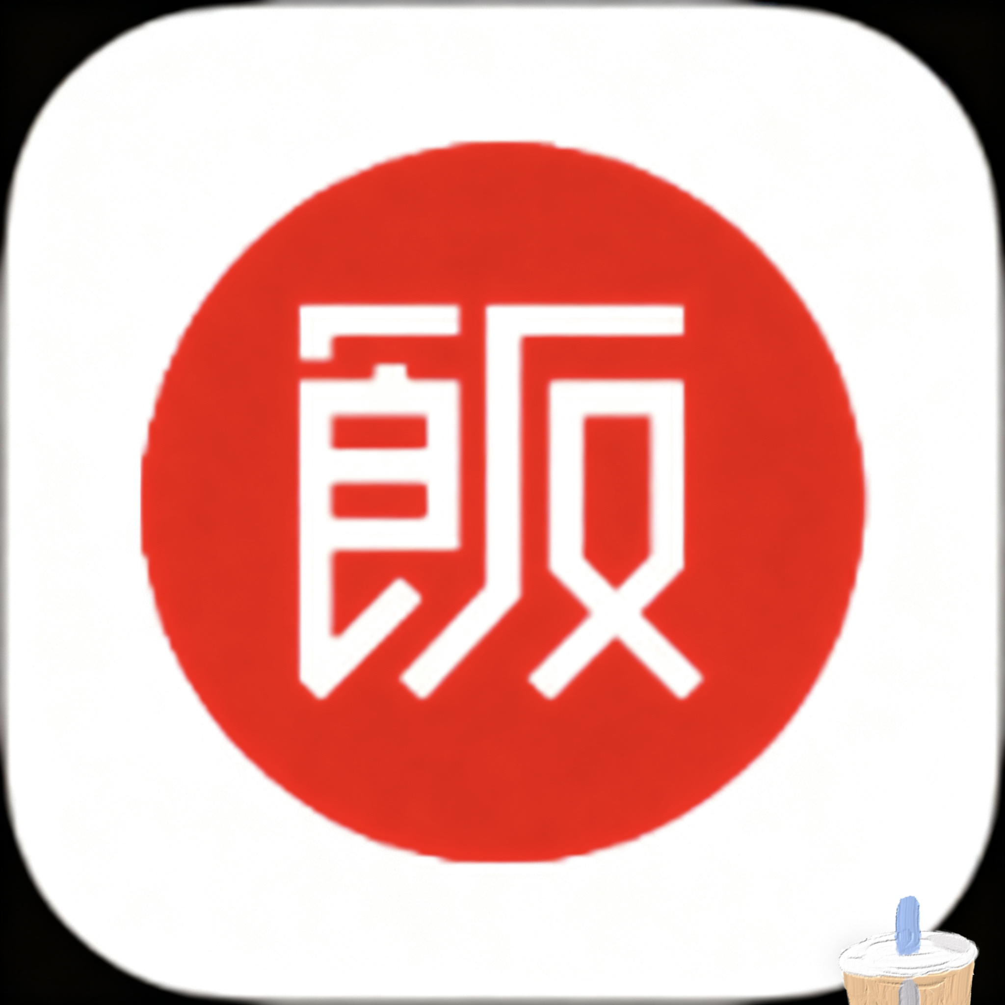 丝瓜视频app图片