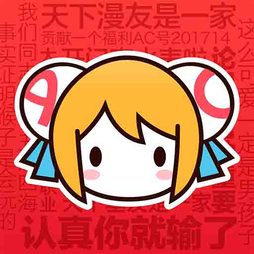 老司机看片APP应用