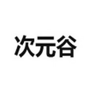 🙉桃子直播官方版APP应用
