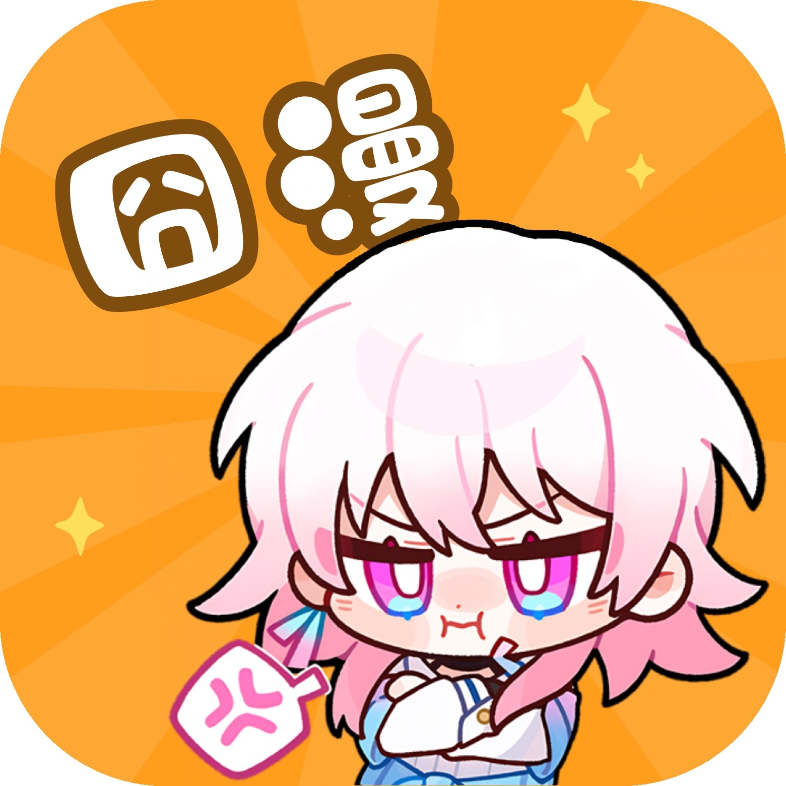 9·1安装短视频APPAPP应用
