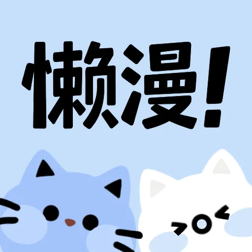 自拍破处类视频APPAPP应用