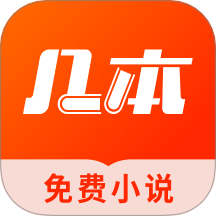 叼嘿视频软件APP应用