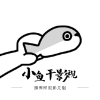 千娇直播